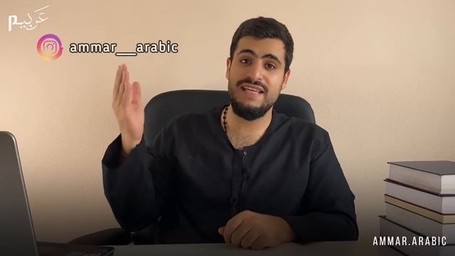 Важные фразы для знакомства на арабском языке | арабский язык с арабом. смотреть онлайн