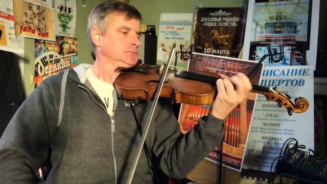 “Gethsemane” (I Only Want To Say)  For Violin