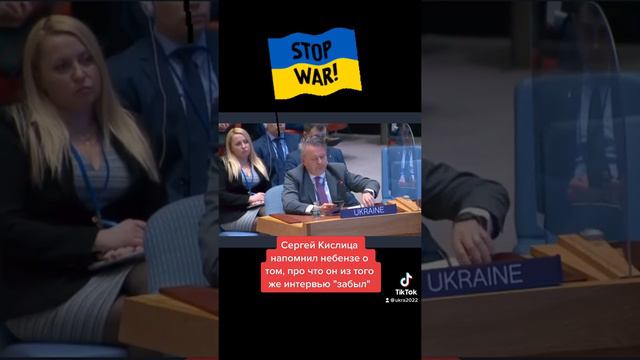 Лгали , лгут и будут дальше лгать… смотреть онлайн