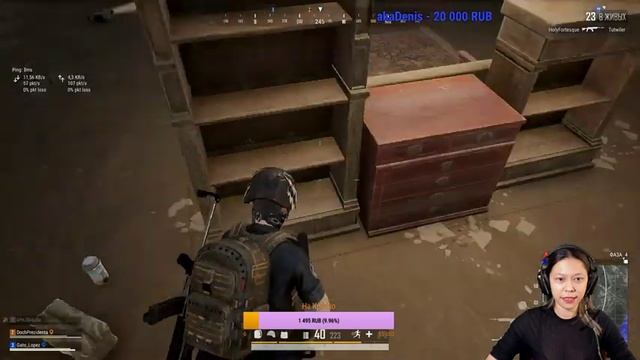 Девушка стримит battlegrounds смотреть онлайн