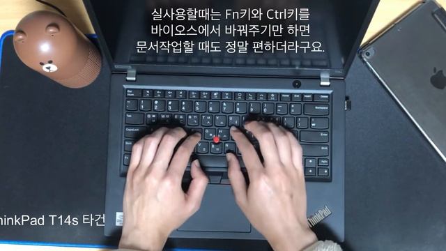 ThinkPad T14s 키보드 타건 смотреть онлайн