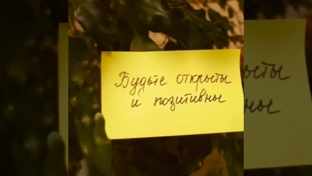 Поздравление от классного руководителя. Выпуск 2020. МБОУ ЭКЛ смотреть онлайн