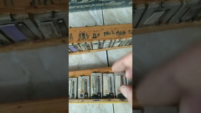 ремонт гармони,восковка пластилином?? смотреть онлайн