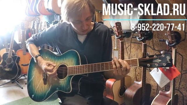 Обзор электро-акустической гитары GA-QF-CBB Grand Regal Series смотреть онлайн