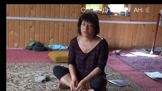 Экспериментальная Полевая Лаборатория в Шираме смотреть онлайн
