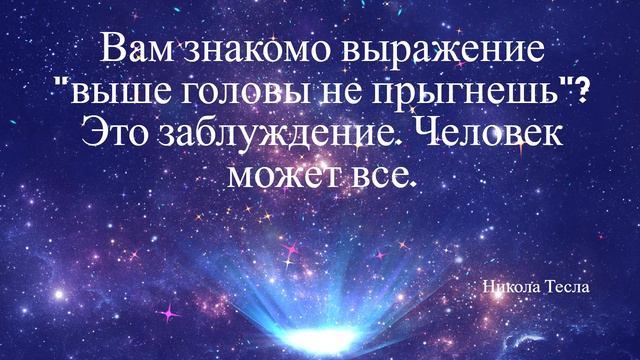 Idea of the Week14 смотреть онлайн