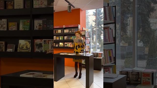 Felissa Beliol - Чёрные, острые когти… (стихи)