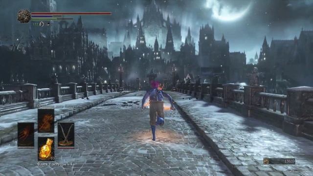 два звука одно отверстие смотреть онлайн