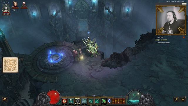 Diablo III: Штурм крепости смотреть онлайн