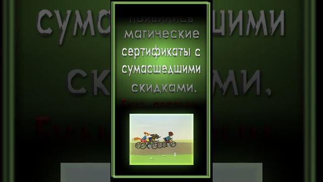 Анимация для инстаграм, реклама услуг салона красоты. смотреть онлайн