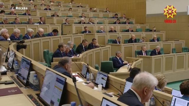 "Час Субъекта" в Совете Федерации смотреть онлайн
