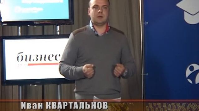 Академия мерчандайзинга - Серия 6 смотреть онлайн