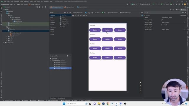 Используй Include в XML | Android Studio смотреть онлайн