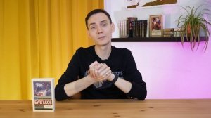 О чем роман "Мастер и Маргарита" Булгакова? | Лит-ра