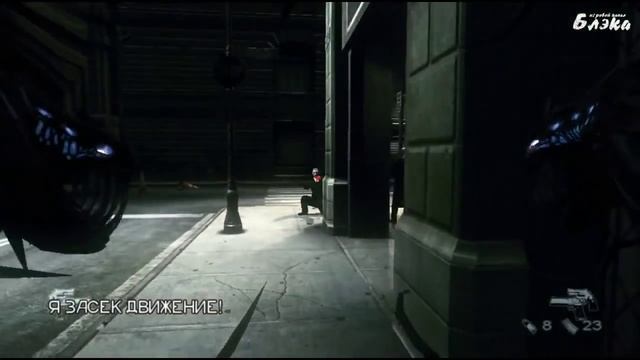 The Darkness Серия 16 Старая команда смотреть онлайн