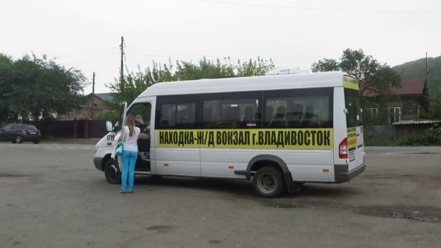 посёлок Шкотово , Приморский край