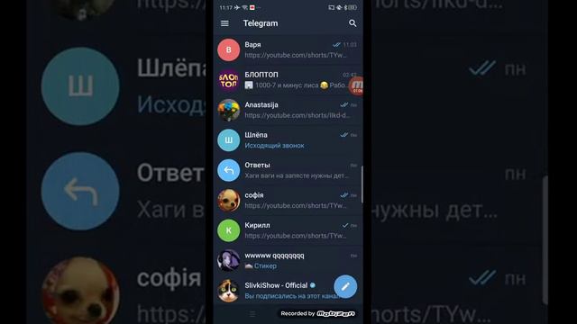 что нужно сделать чтобы мы не потерялись смотреть онлайн