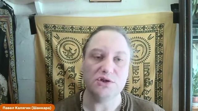 Биджа мантры. смотреть онлайн