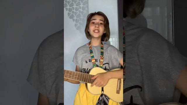 Дайте танк (!) — Утро (gitalele cover) смотреть онлайн