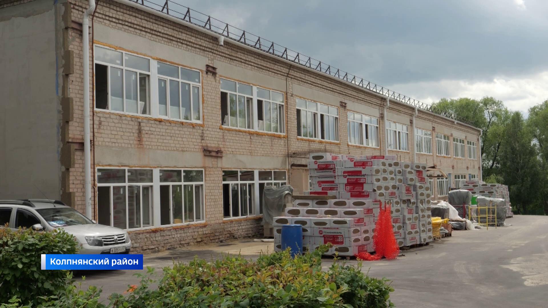 Ремонтные работы в поликлинике Колпнянской ЦРБ преодолели экватор смотреть онлайн
