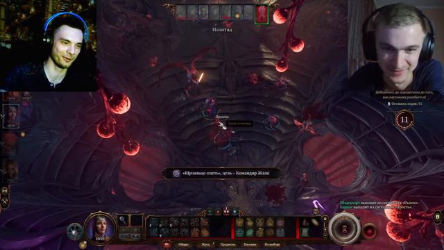 ПЕРВЫЙ ВЗГЛЯД НА САМУЮ НАШУМЕВШУЮ ИГРУ 2023 - Baldur's Gate 3 | СТРИМ смотреть онлайн