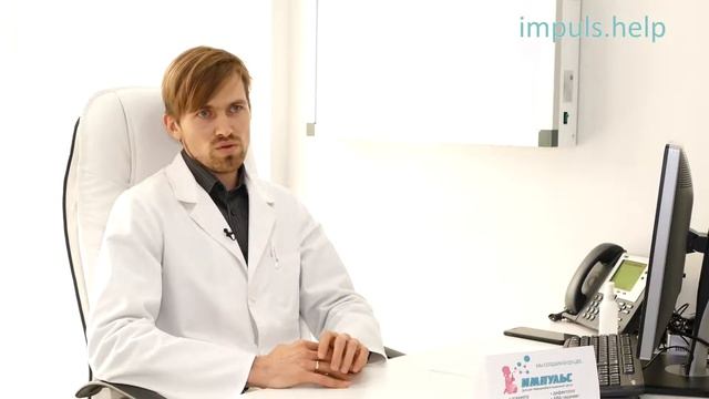 Что такое ТКМС Транскраниальная Магнитная Стимуляция В каких случаях используется смотреть онлайн