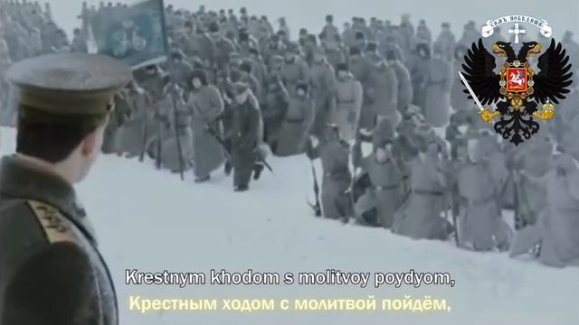 Russian song history from the beginning of Russia until 1917 смотреть онлайн