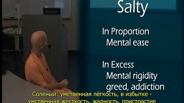 Е.С. Прахладананда Свами - Аюрведа, первоэлементы, заняти по йоге, Тай-чи 02 смотреть онлайн