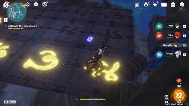 Check and activate the mechanism Genshin Impact (Relics of Seirai) смотреть онлайн