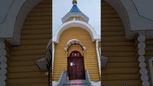 колокольный звон