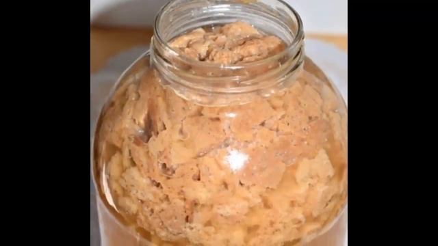 Как Приготовить Домашний Хлебный КВАС на вечной квасной закваске. ЯДЕРНЫЙ КВАС