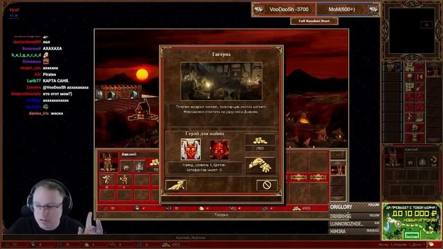 Пожалуйста, только не Г****!??? смотреть онлайн