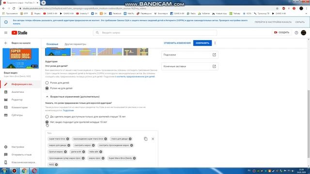 Как включить комментарии на YouTube [PC] смотреть онлайн