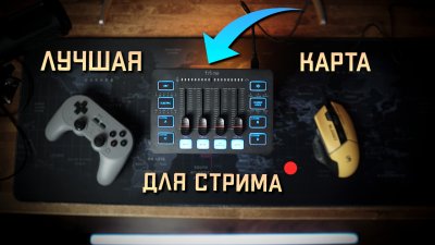 Игровые новости и обзоры