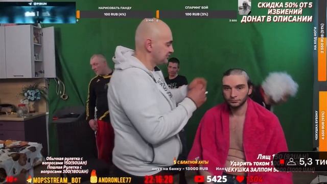 Налисо патлатого!Мопс дядя пес.Андрюха подстриг патлатого Максима налисо! Онлайн 5.500! смотреть онлайн