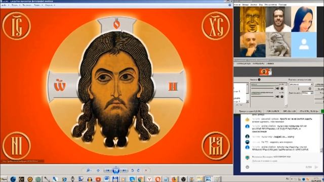 Земля Выпуклая или Сотовая. Луна дала ответ 176 часть.