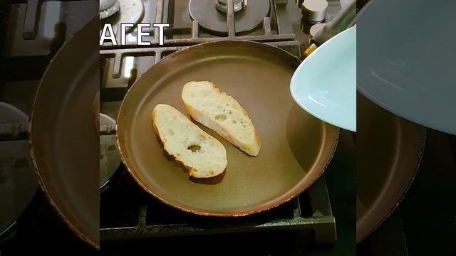 Рецепты сезона