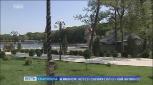 Ученые рассказали о причинах экстремальной жары на Ставрополье
