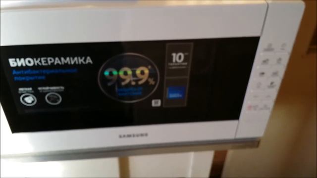Обзор микроволновой печи Samsung ME88SUW 05.02.2020 смотреть онлайн