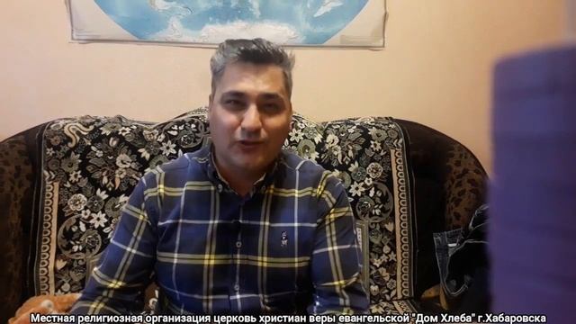 Мои обстоятельства Халимов Ф С смотреть онлайн