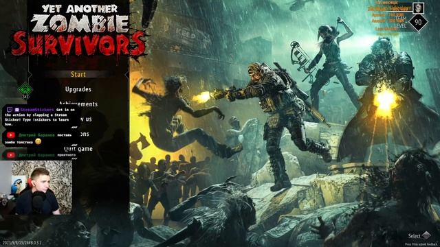 Yet Another Zombie Survivors. Тестируем страты. Songs of Conquest смотреть онлайн