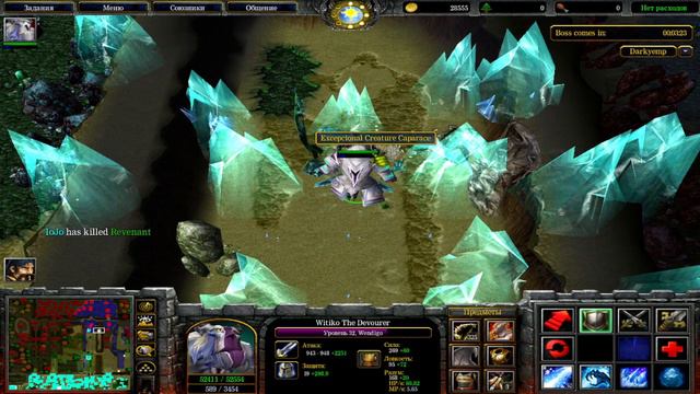 Heroes of the empires Darky смотреть онлайн