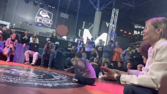 Universal Battle 2022 Пенза (pro) bboy vs Albertum 1 круг смотреть онлайн