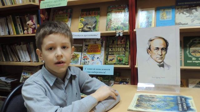 Адаркин Артем читает стих "Зима не даром злится" Ф.И. Тютчев смотреть онлайн