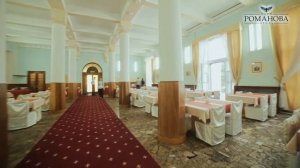«Романова» парк-отель