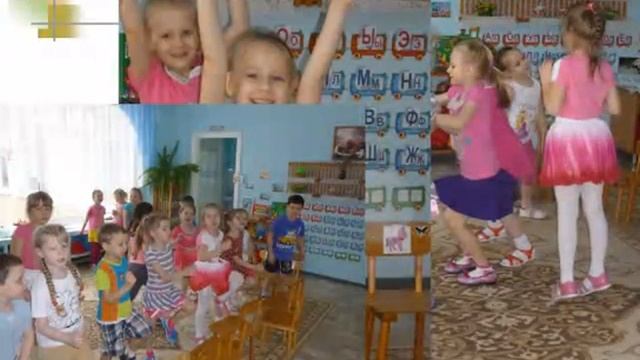 Режим дня в группе 