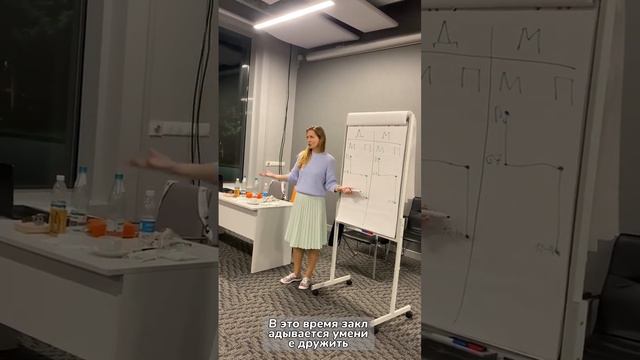 Сепарация. Наше ментальное взросление смотреть онлайн