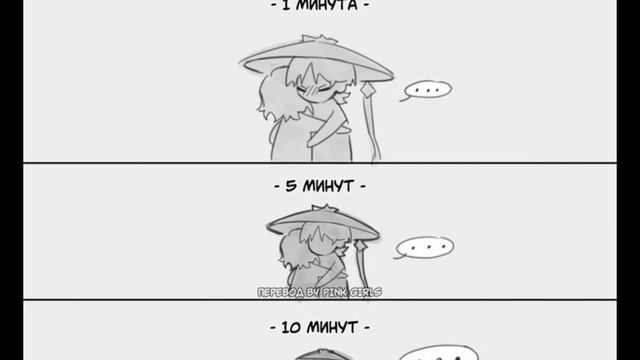 озвучка комиксов по геншин импакт смотреть онлайн