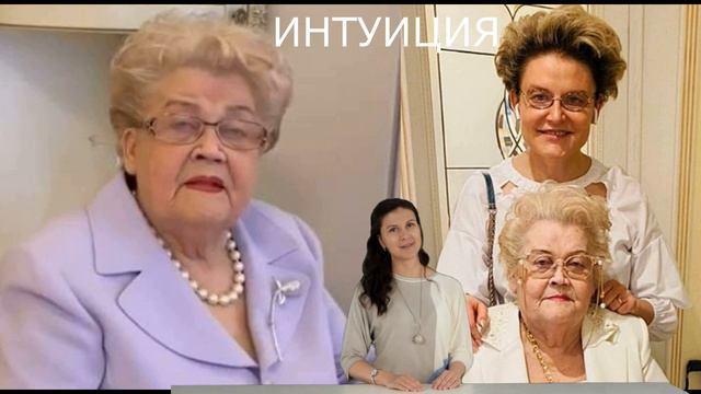 Слабеет и уже не ходит \\\ Состояние Малышевой поразило фанатов смотреть онлайн
