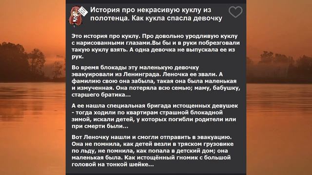 Что может мальчик попрошайка смотреть онлайн